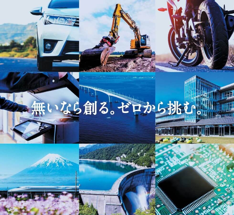 OILES工業 様