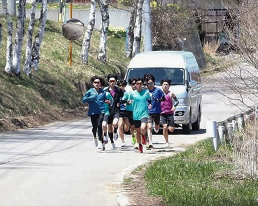 GO TOKAI